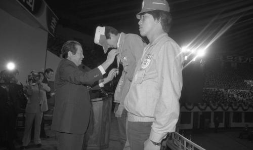 김상협 국무총리 제17회 기능올림픽 시상식 참석 이미지