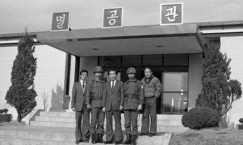 통일촌 대성동 마을주민에게 장관 선물 전달 이미지