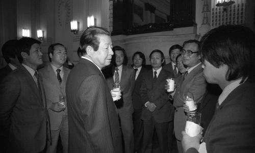 김상협 국무총리 1982년도 종무식 다과회 참석 이미지