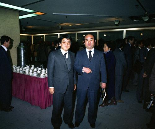 이진희 문화공보부장관 구한말 궁중유물전시회 개막 이미지