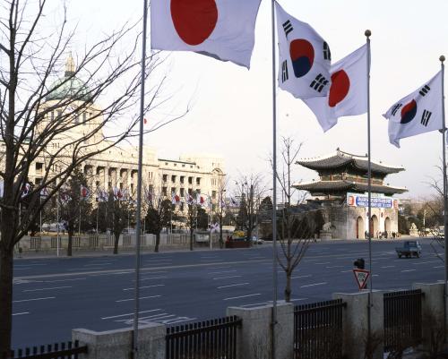나카소네 야스히로 일본 수상 방한 일본기 게양 이미지