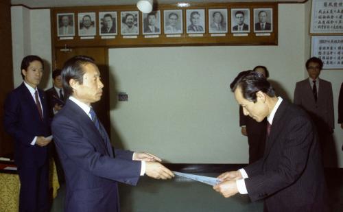 국장급 임명장 수여식 이미지