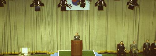 이진희 문화공보부장관 MBC 시찰 이미지