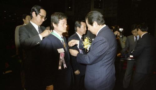 김상협 국무총리 1983년 근로자의 날 행사 참석 이미지