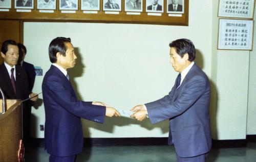 이진희 문화공보부장관 언론중재원 위촉장 수여식 이미지