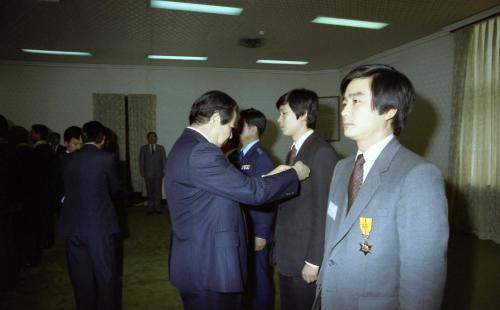 김상협 국무총리 경제교육홍보 유공자 포상식 이미지