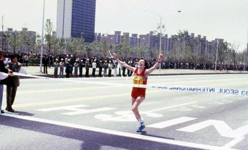 제2회 서울국제마라톤대회 이미지