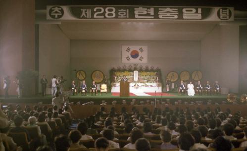 김상협 국무총리 제28회 현충일 행사 참석 이미지