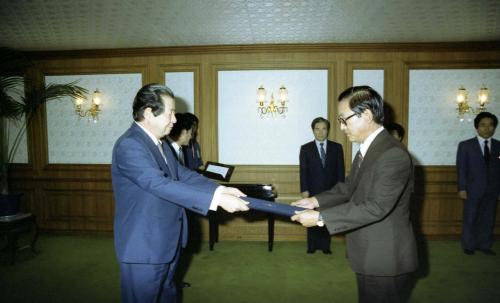 김상협 국무총리 환경청장 임명장 수여 이미지