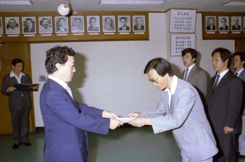 사무관급 임명장 수여식 이미지