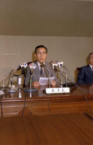 이희성 교통부장관 대한항공여객기 피격사고 담화 발표 이미지