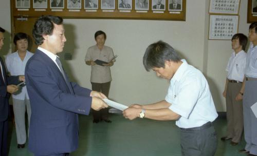 허문도 문화공보부차관 임명장 수여 이미지