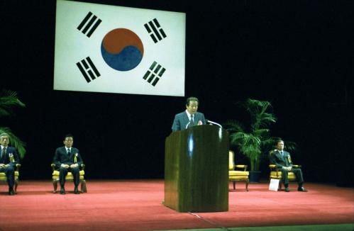 김상협 국무총리 제4315주년 개천절 기념식 참석 이미지