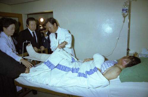 김상협 국무총리 버마 암살사건 중상자위로 이미지
