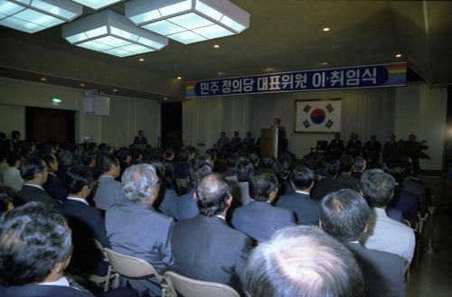 진의종 국무총리 민정당 대표위원 이ㆍ취임식 참석 이미지