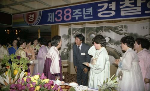 진의종 국무총리 제38주년 경찰의 날 리셉션 참석 이미지