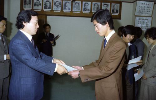 허문도 문화공보부차관 신규임용자 임명장 수여 이미지