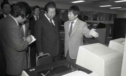 김상협 국무총리 한국과학기술원 방문 이미지