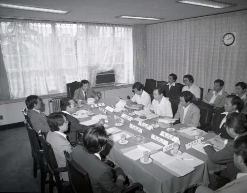 문화재 관계회의 이미지
