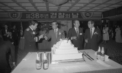 진의종 국무총리 제38주년 경찰의 날 리셉션 참석 이미지