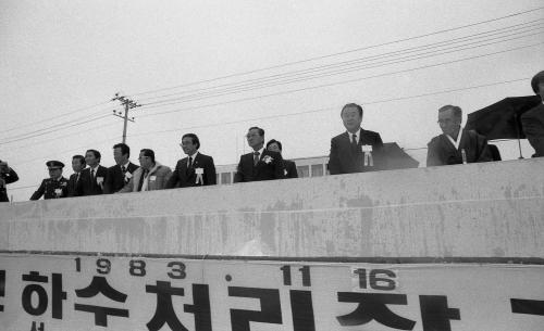 진의종 국무총리 탄천하수 처리장 기공식 참석 이미지