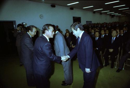 진의종 국무총리 1984년 시무식 참석 이미지