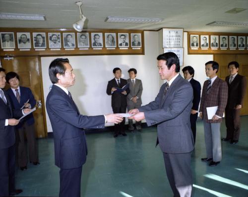문화공보부장관(정문고, 장세창, 이석구) 서기관급 임명장 수여 이미지