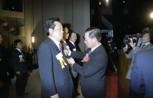 진의종 국무총리 1984년 근로자의 날 행사 참석 이미지