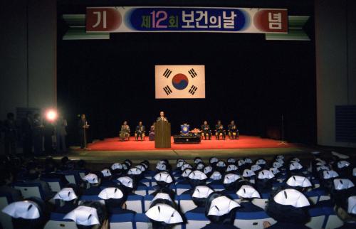 진의종 국무총리 제12회 보건의 날 행사 참석 이미지