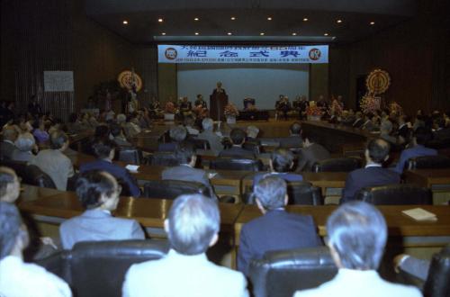 진의종 국무총리 임시정부수립기념식 참석 이미지
