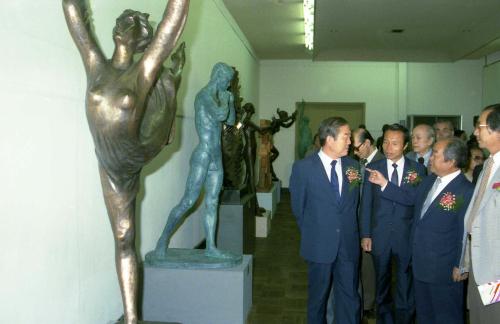 제3회 대한민국미술대전 이미지