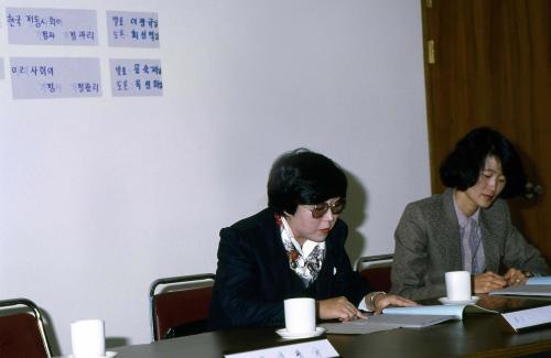 새세대생활관 준공 개관기념 심포지엄 이미지