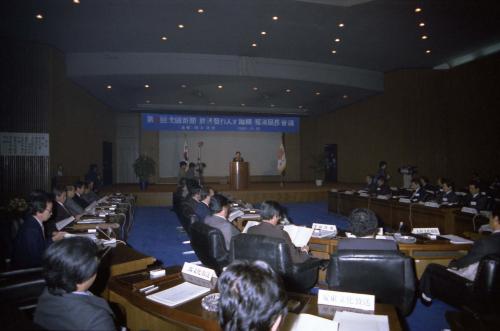 이진희 문화공보부 장관 전국 신문, 방송 발행인 사장 및 보도국장 회의 이미지