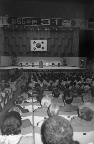 진의종 국무총리 제65주년 3ㆍ1절 기념식 참석 이미지