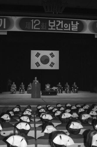 진의종 국무총리 제12회 보건의날 행사 참석 이미지