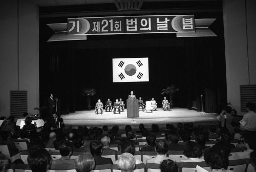 진의종 국무총리 제21회 법의 날(리셉션, 행사참석) 이미지