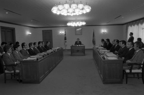 진의종 국무총리 수도권정비위원회 심의회의 참석 이미지