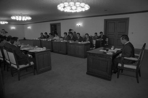 진의종 국무총리 자연보호위원회 참석 이미지