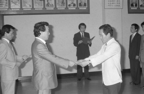 허문도 문화공보부차관 사무관급 임명장 및 전보 발령 이미지