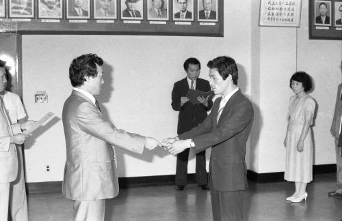 허문도 문화공보부차관 5ㆍ7급 전보발령 및 신규 임명장 수여식 이미지