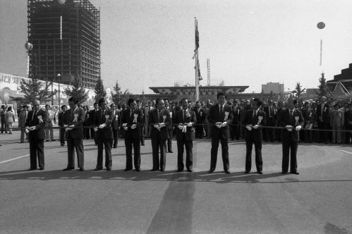 진의종 국무총리 '84 서울국제무역박람회 참석 이미지