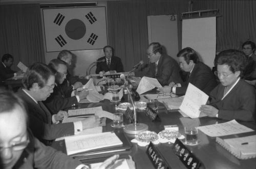 신병현 국무총리 권한대행 국토건설종합대책회의 참석 이미지