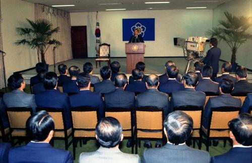 신병현 국무총리대행 1985년 시무식 이미지