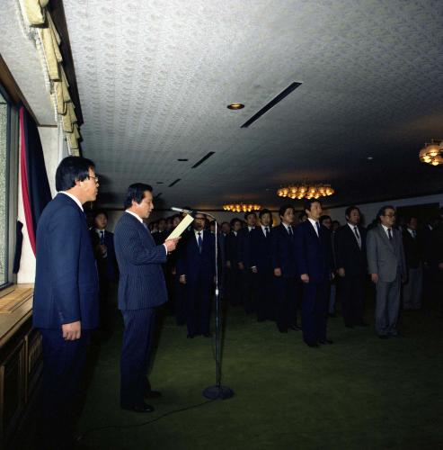 국무총리실 1985년 시무식 이미지