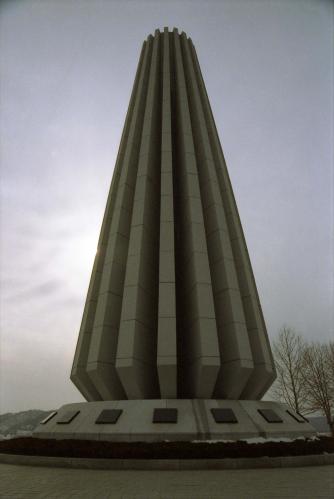 버마 아웅산 순국외교사절 추모기념비 이미지