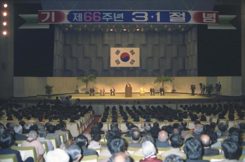 노신영 국무총리 제66주년 3ㆍ1절 기념식 참석 이미지