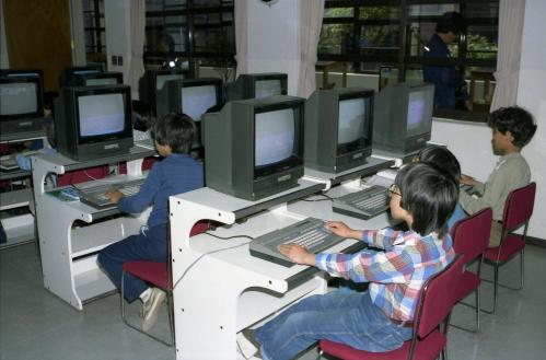 국민학교생 컴퓨터교육(홍보용) 이미지