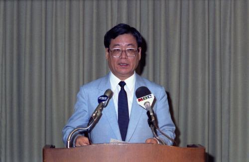 이원홍 문화공보부 장관 담화문 발표(6ㆍ25 35주년에 즈음하여) 이미지