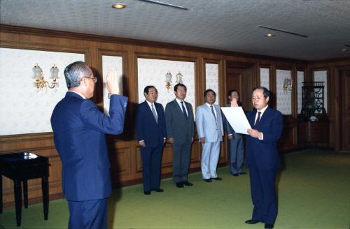노신영 국무총리 정무장관 보좌관(차관급) 임명장 수여식 이미지