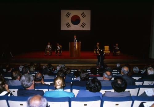 국제부흥개발은행(IBRD), 국제통화기금(IMF) 퍼야콥슨 강연 이미지